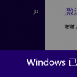 118图库+彩图118库118图库